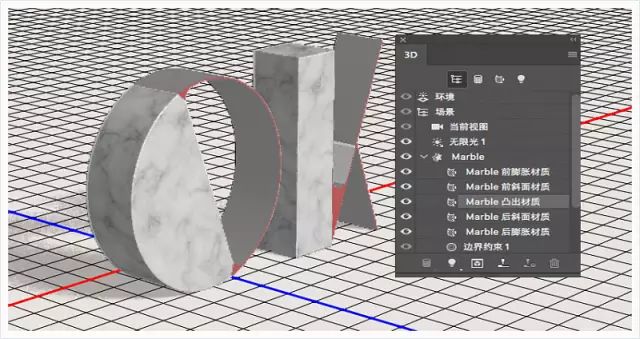 PS教程：大理石与金属碰撞的文字效果