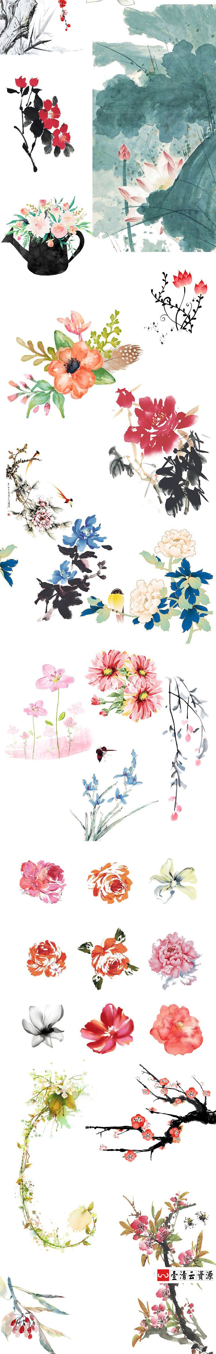 【S1271】【素材】古典中国风水墨画素材 水彩花卉手绘植物免抠png透明背景新