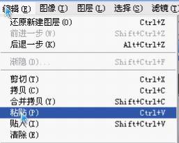 PS教程：超详细抠图技巧，再学不会就谁都帮不到你了
