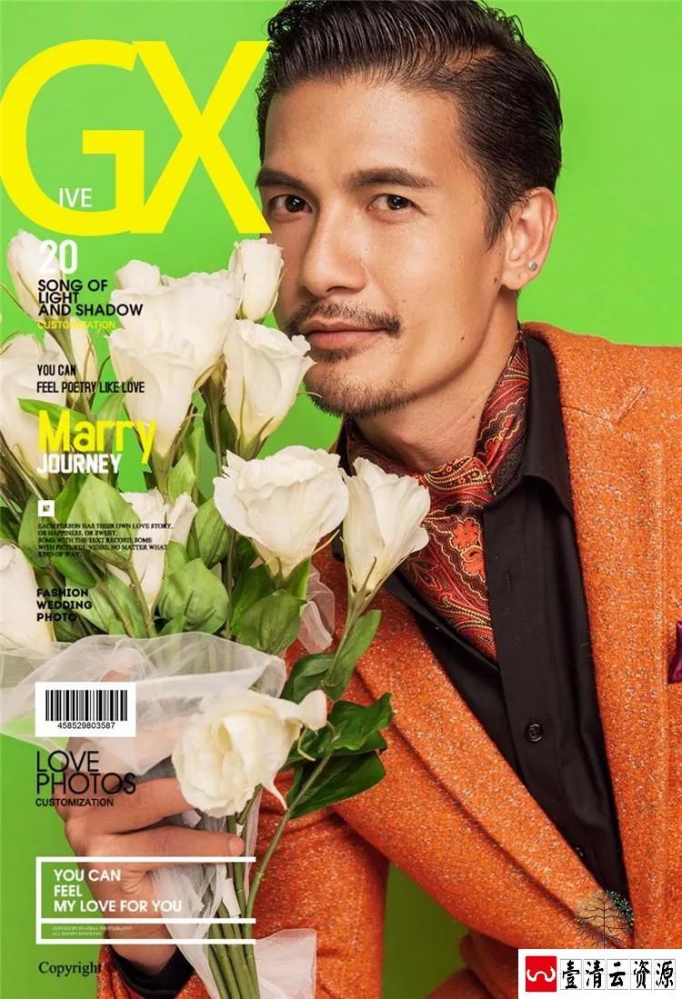 【S1456】【素材】时尚高端杂志风婚纱写真模板风格主题影楼拍摄PSD分层素材新