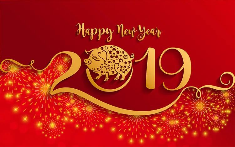 【S1322】【素材】喜庆猪年2019新年新春贺岁红色矢量海报模板EPS格式素材下载