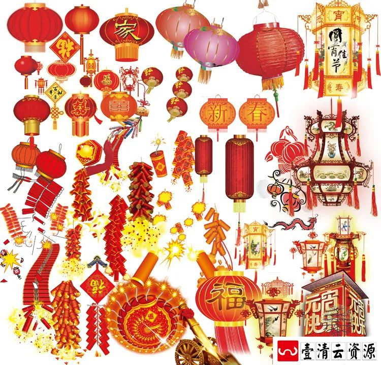 【S1360】【素材】灯笼鞭炮设计素材福娃福娃财神喜庆PNG免扣PSD分层AI矢量新
