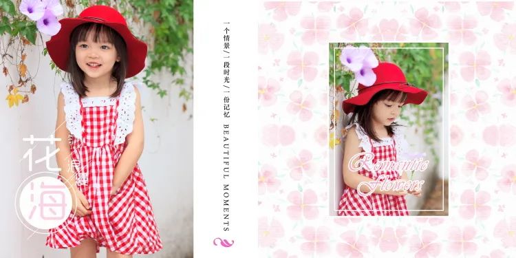 【S1451】【素材】可爱女孩儿童相册模板影楼拍摄宝宝纪念写真PSD分层设计素材