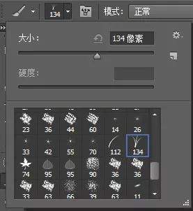 PS教程：在枫叶上面绘制温馨的叶雕效果