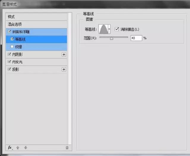 PS教程：合成灯泡中的垂钓者