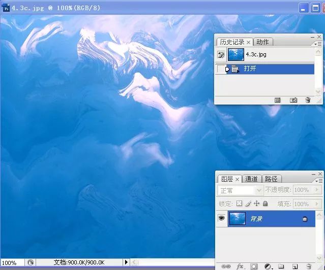 PS教程：快速合成水下的冰人教程