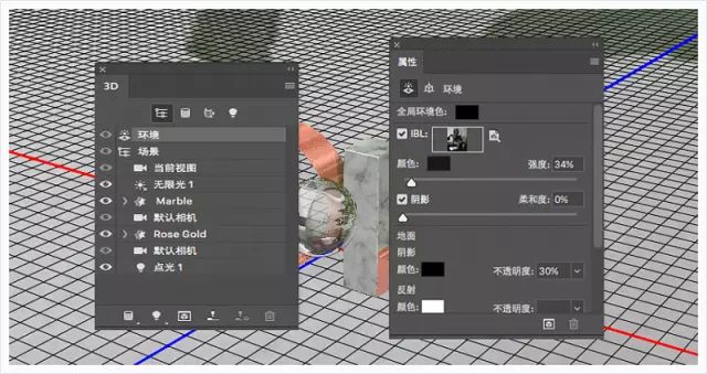 PS教程：大理石与金属碰撞的文字效果