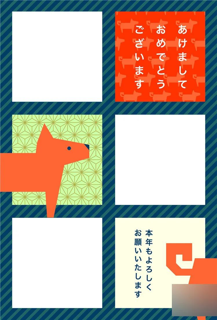 【S1368】【素材】卡通儿童相册模板可爱动物手绘图案影楼写真小孩PSD分层素材