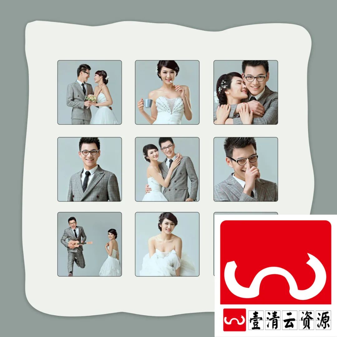 【S1427】【素材】婚纱九宫格写真相册大气室外影楼摄影分层设计PSD模板素材
