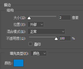 PS教程：UI设计必须会的按钮风格图标制作教程