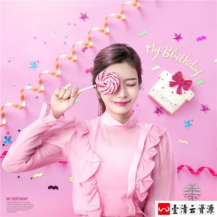 【S1279】【素材】创意彩色主题派对海报模板高端生日气球封面背景PSD分层素材