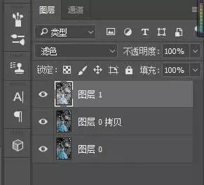 PS教程：调出外景婚纱照片惊艳冷色效果教程