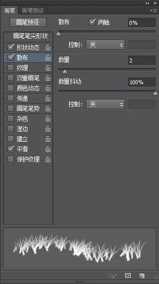 PS教程：在枫叶上面绘制温馨的叶雕效果