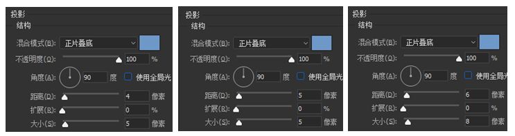 PS教程:确认过眼神,这个黑胶唱片机有点萌(含素材)