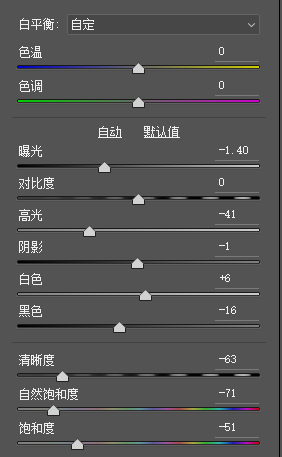 PS教程:别不信,你也能合成游戏场景!