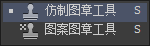 PS教程：林深时见鱼？带你玩转PS超现实主义!
