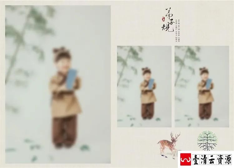 【S1459】【素材】古风古装儿童相册模板竖版宝宝纪念册后期设计PSD分层素材新