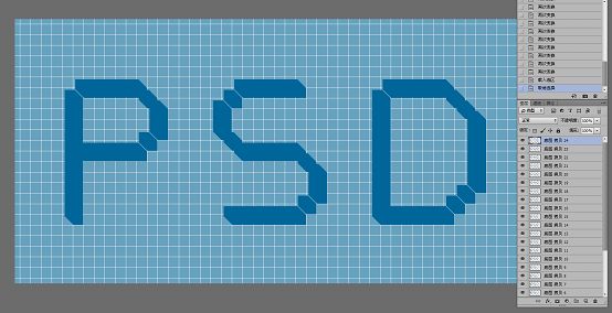 PS教程：打造方块立体字，原来文字也可以“凹凸有致”！