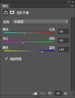 PS创意合成冷色风格的魔法师教程