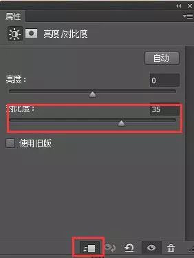 PS教程：合成二次曝光效果的复古人物照片