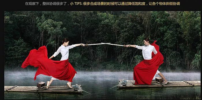 PS教学:制作霸气的服装促销海报