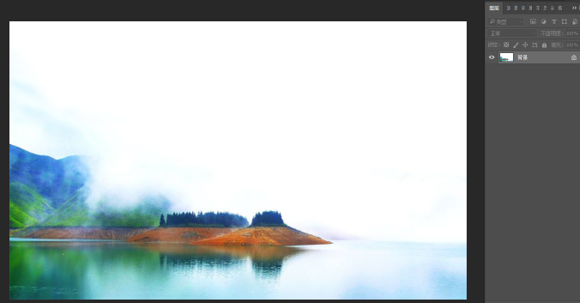 PS教程：风景照秒变水墨画！PS还能这么玩？