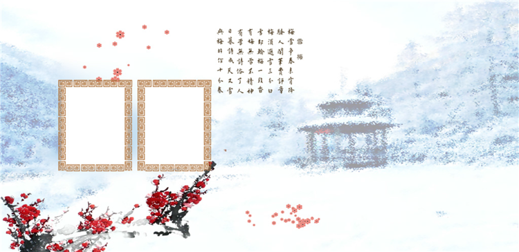 【S1333】【素材】简洁创意儿童古装古风影楼写真方版相册PSD格式素材模板下载