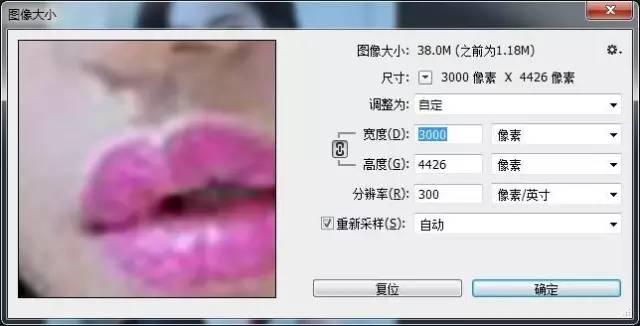 PS教程：性感魅惑美女转为手绘效果，你“绘”了吗？
