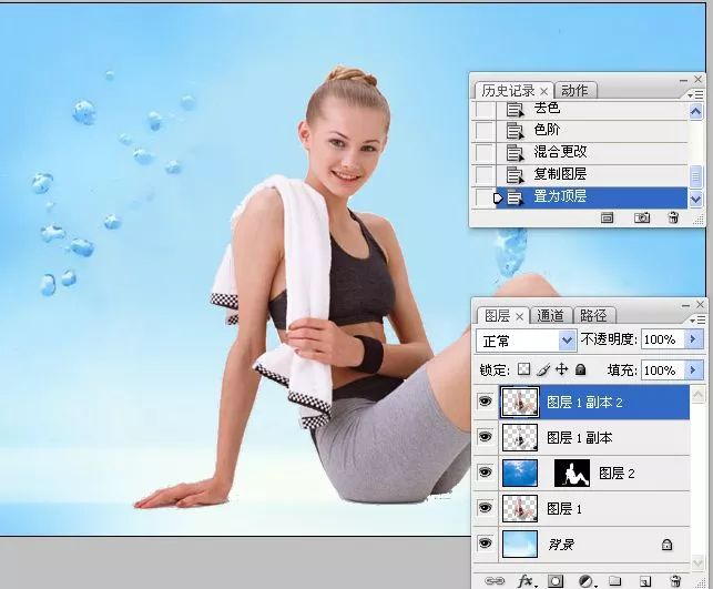 PS教程：快速合成水下的冰人教程