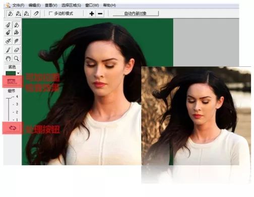 PS教程：超详细抠图技巧，再学不会就谁都帮不到你了