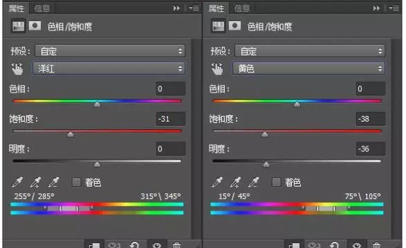 PS教程：合成灯泡中的垂钓者