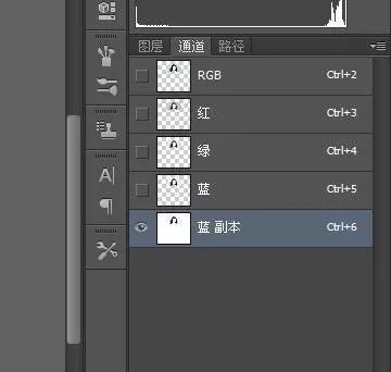 PS教学：快速人物抠头发