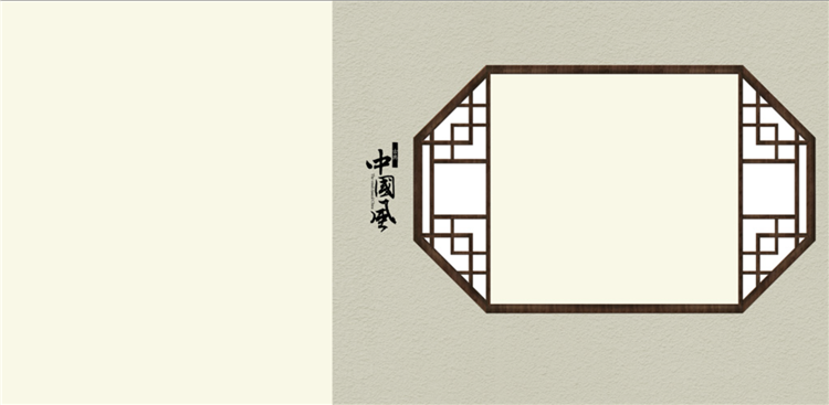 【S1333】【素材】简洁创意儿童古装古风影楼写真方版相册PSD格式素材模板下载