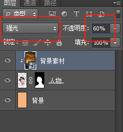 技能培训班|锦囊第四招:倒影制作+双重曝光