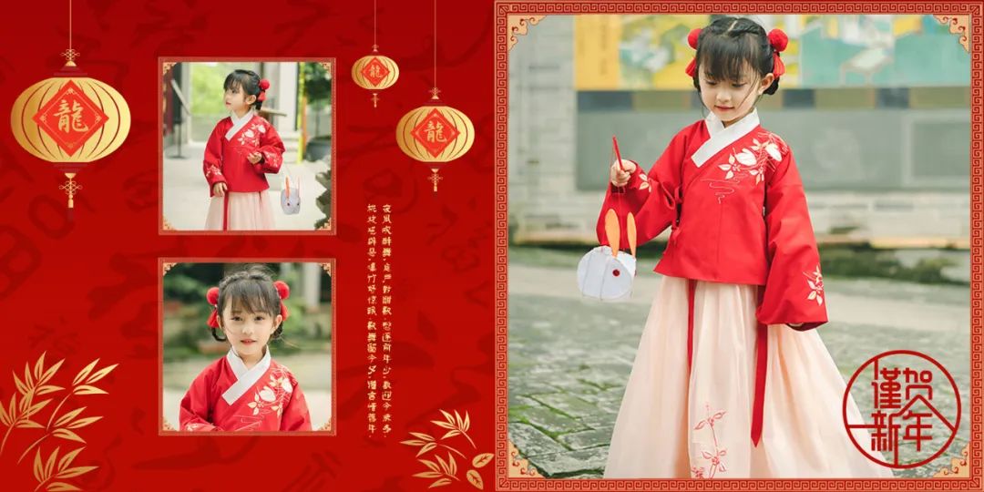 【S1449】【素材】喜庆红色儿童相册模板中国风2019影楼方版写真PSD分层素材