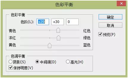 PS教学：合成一个创意的西瓜鱼缸