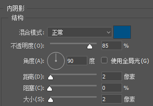 PS教程：UI设计必须会的按钮风格图标制作教程