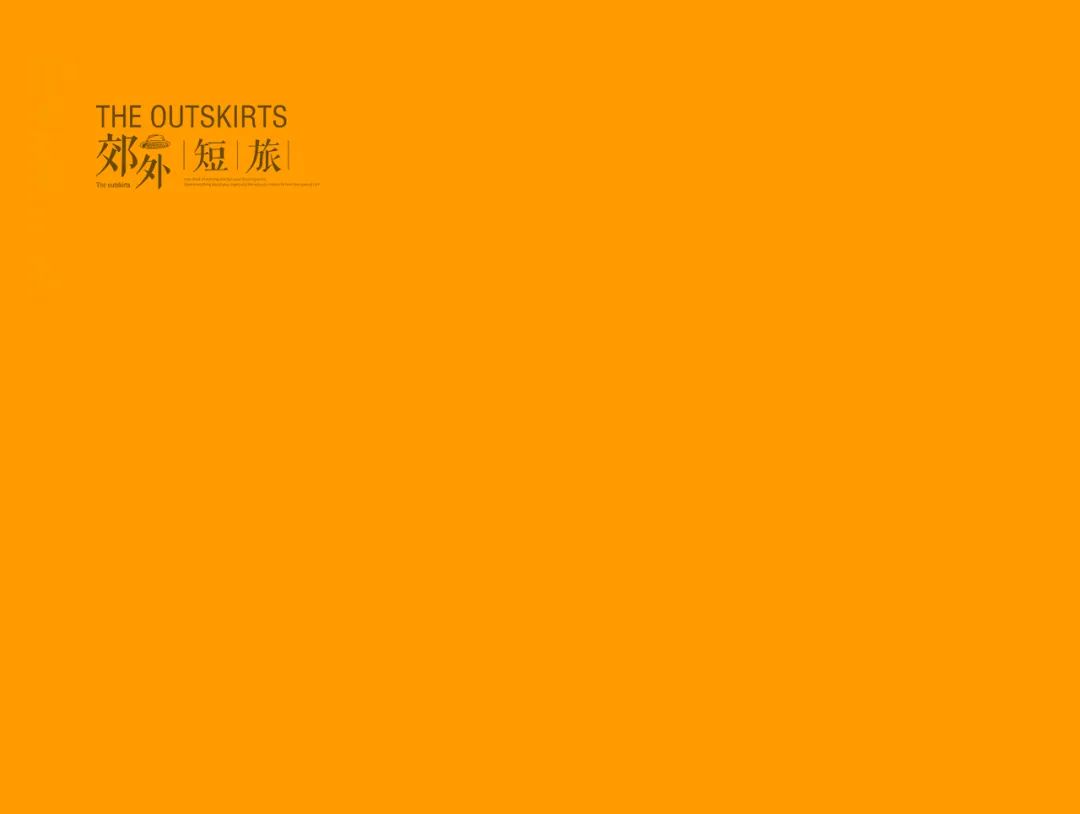 【S1401】【素材】影楼婚纱设计艺术字素材 花样年华字体PSD模板分层文字素材