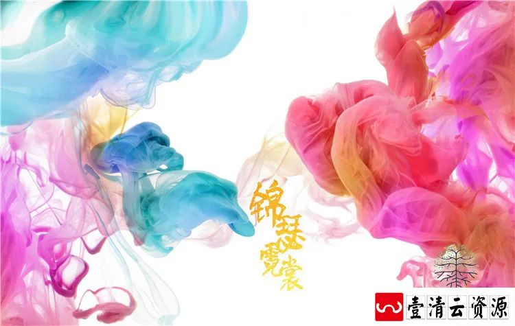 【S1328】【素材】薇拉风霓裳同款写真背景模板影楼婚纱后期设计合成PSD素材新