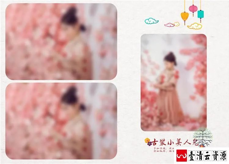 【S1459】【素材】古风古装儿童相册模板竖版宝宝纪念册后期设计PSD分层素材新