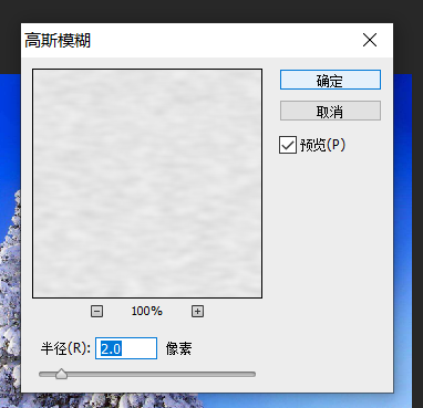 技能培训班|锦囊第四招:倒影制作+双重曝光