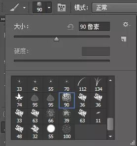 PS教程：在枫叶上面绘制温馨的叶雕效果