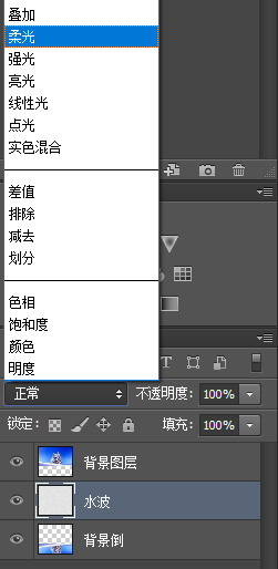 技能培训班|锦囊第四招:倒影制作+双重曝光