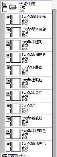 PS教程：性感魅惑美女转为手绘效果，你“绘”了吗？