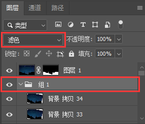 PS教程：美丽星轨不用拍，两个快捷键轻松搞定！