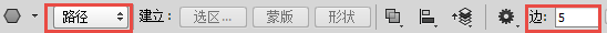 PS教程：利用PS制作公章超详细教程（1）