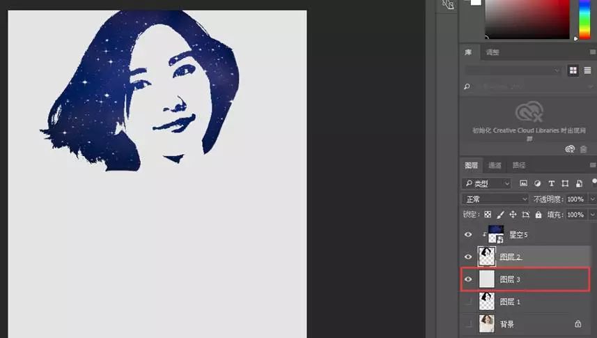 PS教程:再也不用担心撞头像了!PS教你简单又好看的个性头像制作