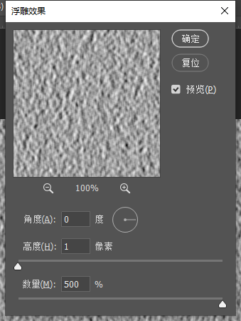 PS教程：合成逼真水中倒影效果