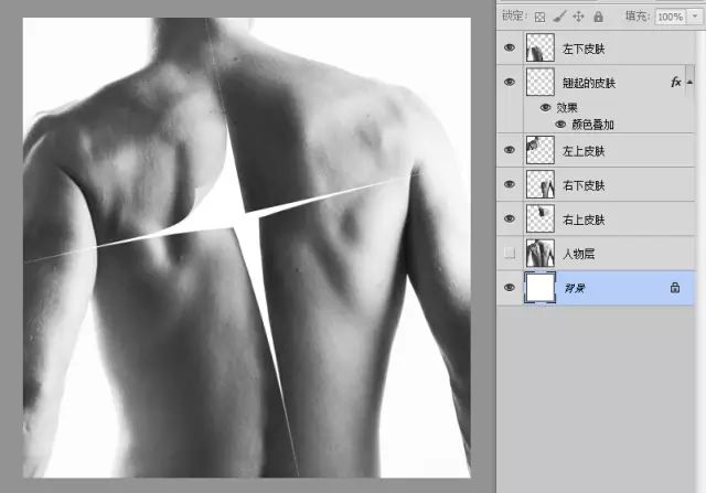 PS教程:制作人体撕裂特效海报