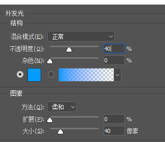 PS教程：UI设计必须会的按钮风格图标制作教程